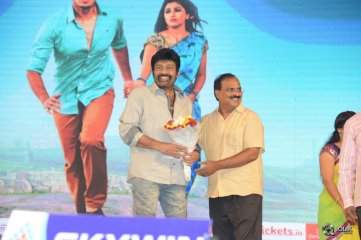 Vinavayya Ramayya Movie Audio Launch